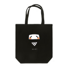 うちのこ屋の丸忍袋 Tote Bag