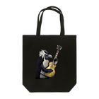 Icchy ぺものづくりのGOLDTOP Tote Bag
