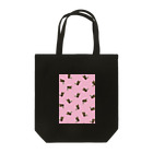 まもるのおうちのピンクな僕 Tote Bag