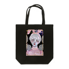 お耽美少年くらぶのお耽美bunnyboy Tote Bag