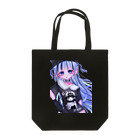 モマ@のサブカルネコニットちゃん‼️ Tote Bag