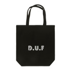 D.U.F STOREのDUFロゴ（白） トートバッグ