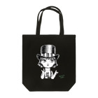 みつあみあさこのbear sweater Tote Bag