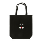 にの差し出しハート Tote Bag