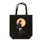 キッズモード某の月と黒ワンピの女の子 Tote Bag