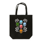 Siderunの館 B2の和柄 DE ドクロ Tote Bag