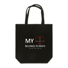Silvervine PsychedeliqueのMy Heart Belongs to Math Tote Bag