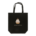 rurugirlのモンブラン（ロゴ） Tote Bag
