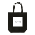 TENTO officialのTENTO Logo【White】 トートバッグ