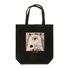 The World Of Annieの私はわたし Tote Bag