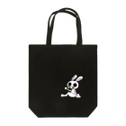 HIZZYのうさぎ先輩 Tote Bag