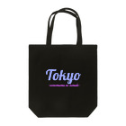 SEXのTOKYO そのままの君で Tote Bag