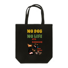 テテオリジナルのうしろ姿シリーズ おとちゃん こまさん ログちゃんとオマメちゃん Tote Bag