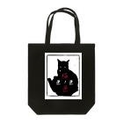 Ｆａｉ†ｈの猫ノ匣 Tote Bag