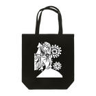 neko*neko*の女の子・ナナ 3 Tote Bag