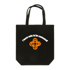 『NG （Niche・Gate）』ニッチゲート-- IN SUZURIの吾唯足知h.t.ショルダーアーチ橙・白英文字 Tote Bag