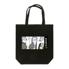 ビールとアート TM-3 Designの偉人 × BEER（三人の音楽家）黒線画・枠付 Tote Bag