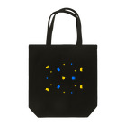 ウサネコ38のうさねこさん Tote Bag