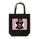 ranunのロリータのつぶやき Tote Bag