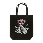 minorysのMeat girl Tote Bag