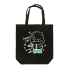 クロフミのまったりショップのまったりカフェのフミヒロ Tote Bag