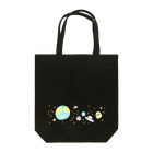 たぴおかくんのスペーストラベル Tote Bag