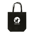 Samurai HeartsのBlack Pochi Tote Bag