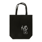 まるコロッ。のウサコロまる・フィットネスバイク（小）（線画：白バージョン） Tote Bag