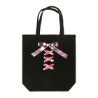 💜Salon de Lucia💜のPink × Lavender Lased-up Ribbon Tote Bag