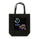 ｲｽﾞｵﾑのショッピングの夜しか囁かない大人たち Tote Bag