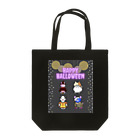 ドット絵のお店：Lily☺︎KGのHappy Halloween Tote Bag