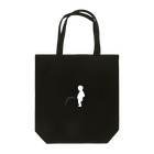 shibuyasanのしょんべん小僧（白） Tote Bag