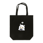 MISHIMAのハロちゃん Tote Bag