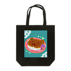 さらだのもちふわにゃんけーき🐈🐈‍⬛ Tote Bag