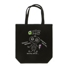 po-chanのOBAKE オバケ Tote Bag