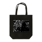 DIMADARA BY VULGAR CIRCUSのVLG De-Fl/DB_07 Tote Bag