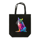 にゃっとクローバーの"猫の輝き"ニャオントートバッグ Tote Bag
