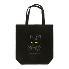 Matt_DannyのFUNNY FACE BLACK CAT #2 Tote Bag