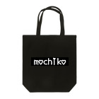 もっちー📛📛のmochiko LONDON Tote Bag