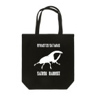 Beejouxのサタンオオカブト最高カッコいい！(ホワイトデザイン) Tote Bag