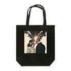 mushroomallowのUNIVERSAL LOVE Tote Bag