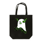 Cast a spell !! by Hoshijima Sumireのめだまつのおばけちゃん Tote Bag