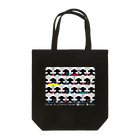 MSマイバッグの多発性硬化症マイバッグ「MSから繋がる笑顔のLife」 Tote Bag