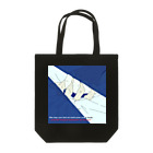 -anata no anohi-の- anotoki kanjita nukumori ha mounai - Tote Bag