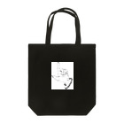 _96_sunの指で銃 Tote Bag