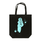 ちあきのおみせの神の祝福 Tote Bag