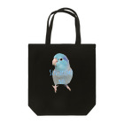 蝗屋小山羊堂の洗濯物bag Tote Bag