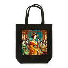 heianbijo.のheianbijo ピクセルアート Tote Bag