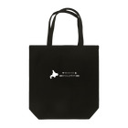 gurimuzの道央ブッシュクラフト協会ロゴ Tote Bag