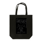 iijimajimajiの夢絵トートバッグ Tote Bag